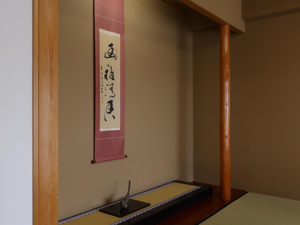 山之內 玉露祖亚日式旅馆酒店 外观 照片