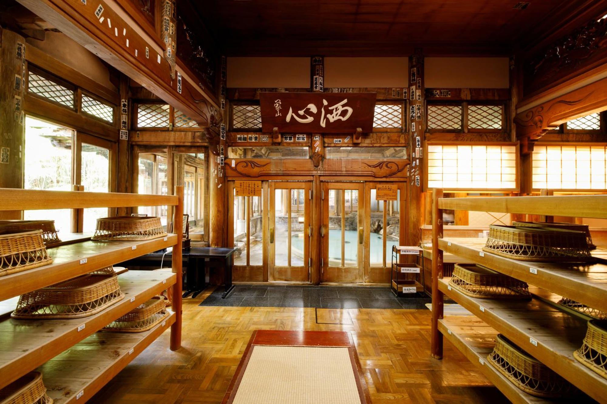 山之內 玉露祖亚日式旅馆酒店 外观 照片